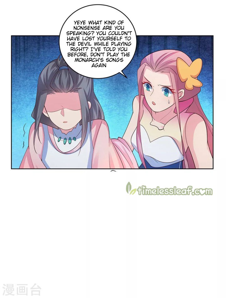 Page 17 of Chapter 99.5