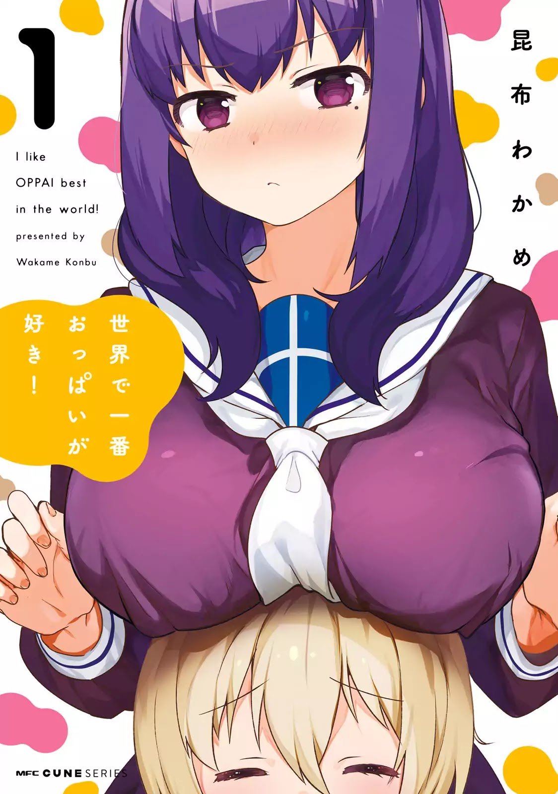 Page 1 of Chapter 0
