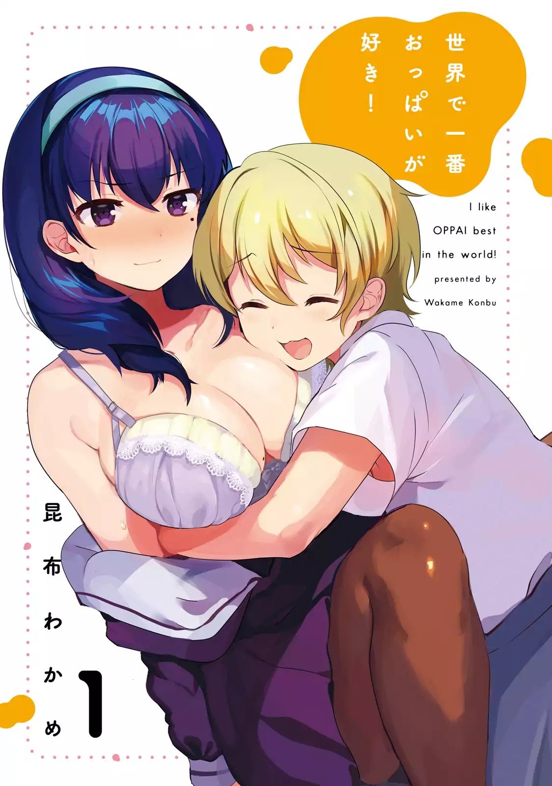 Page 3 of Chapter 0