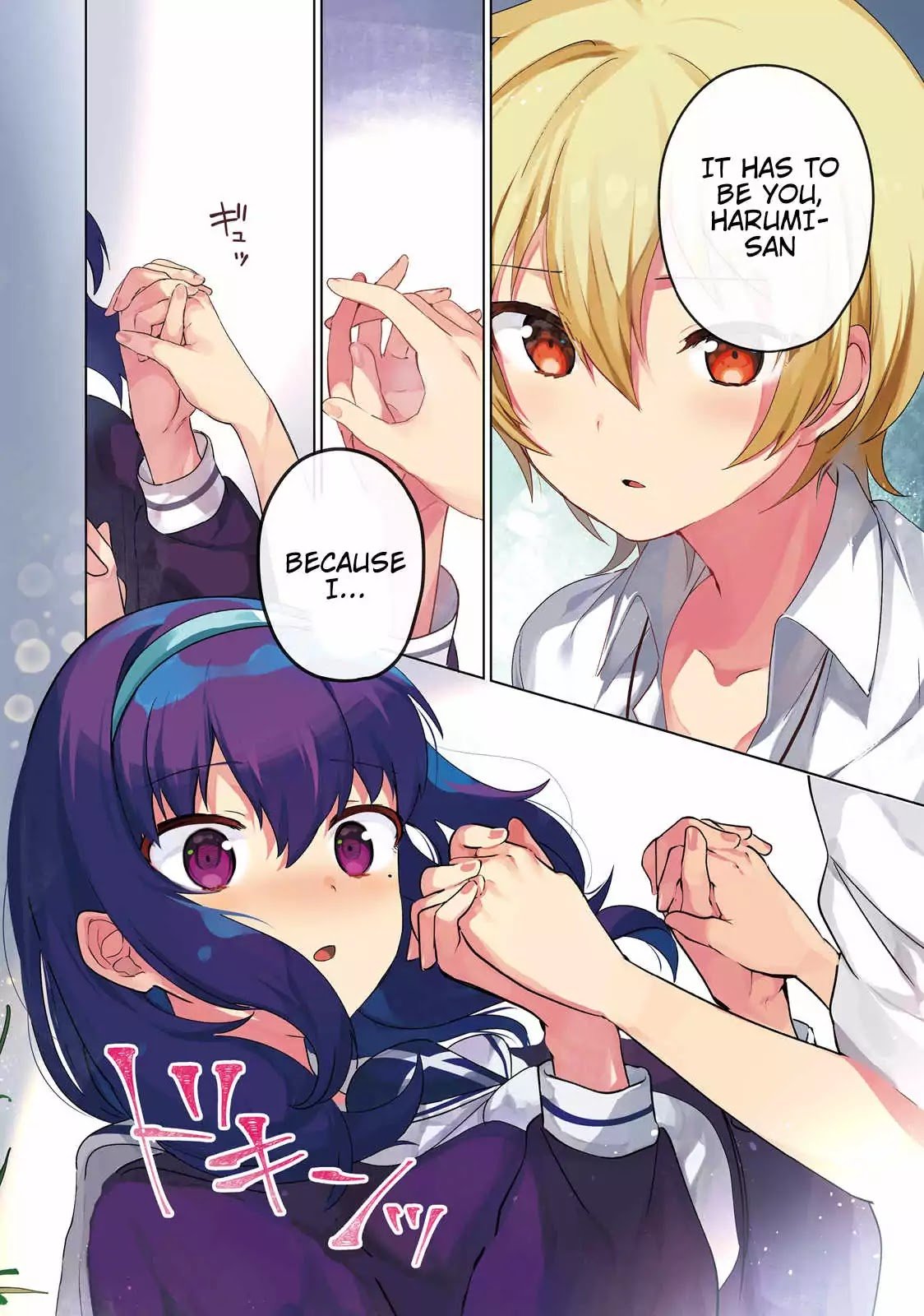 Page 4 of Chapter 0