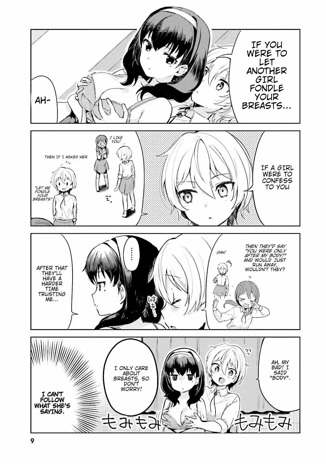 Page 11 of Chapter 0