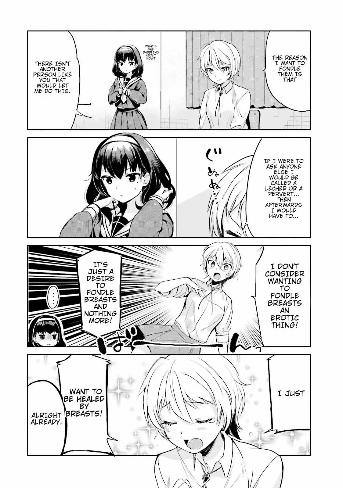 Page 12 of Chapter 0