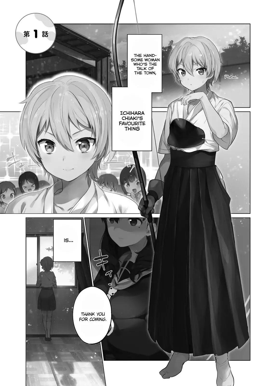 Page 1 of Chapter 1
