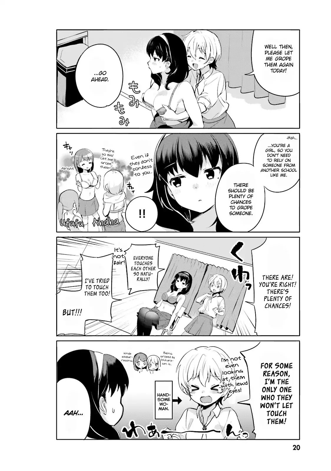 Page 4 of Chapter 1