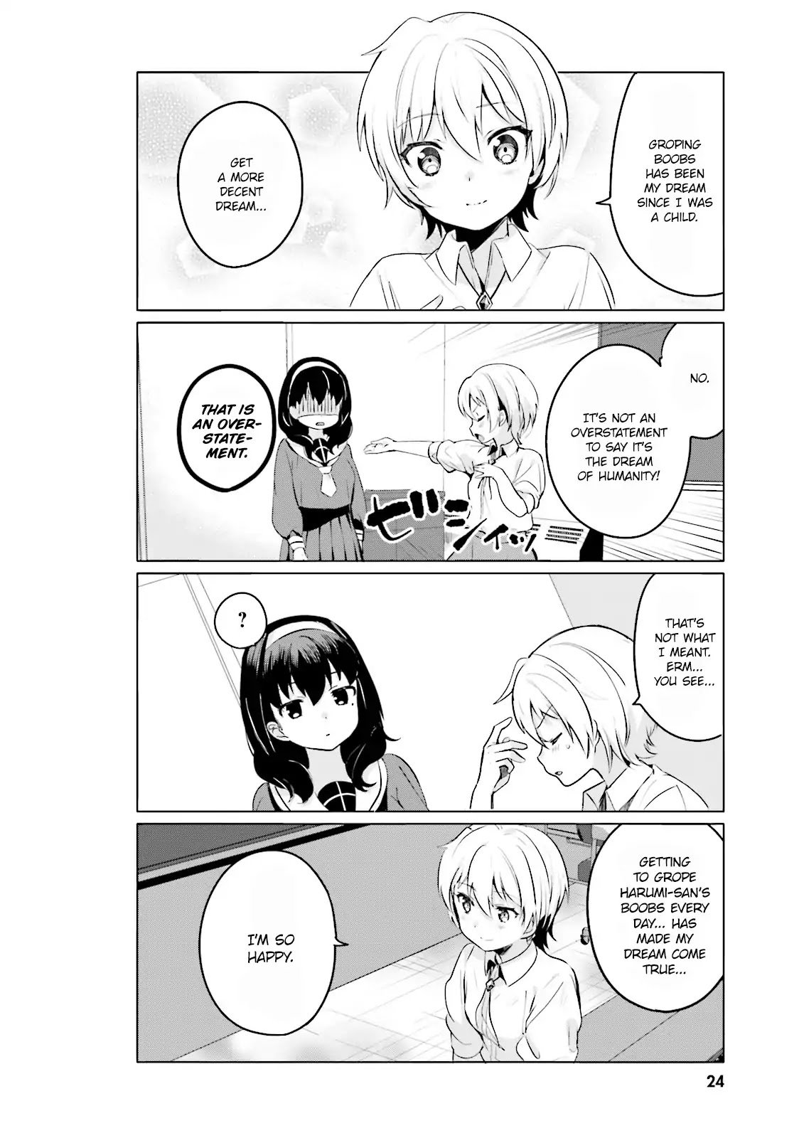 Page 8 of Chapter 1