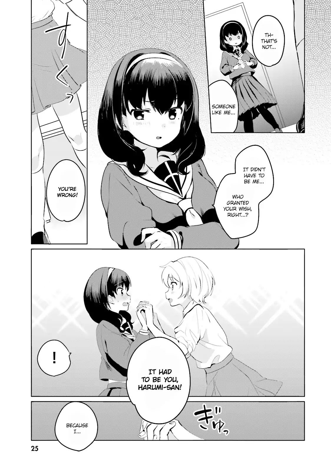 Page 9 of Chapter 1