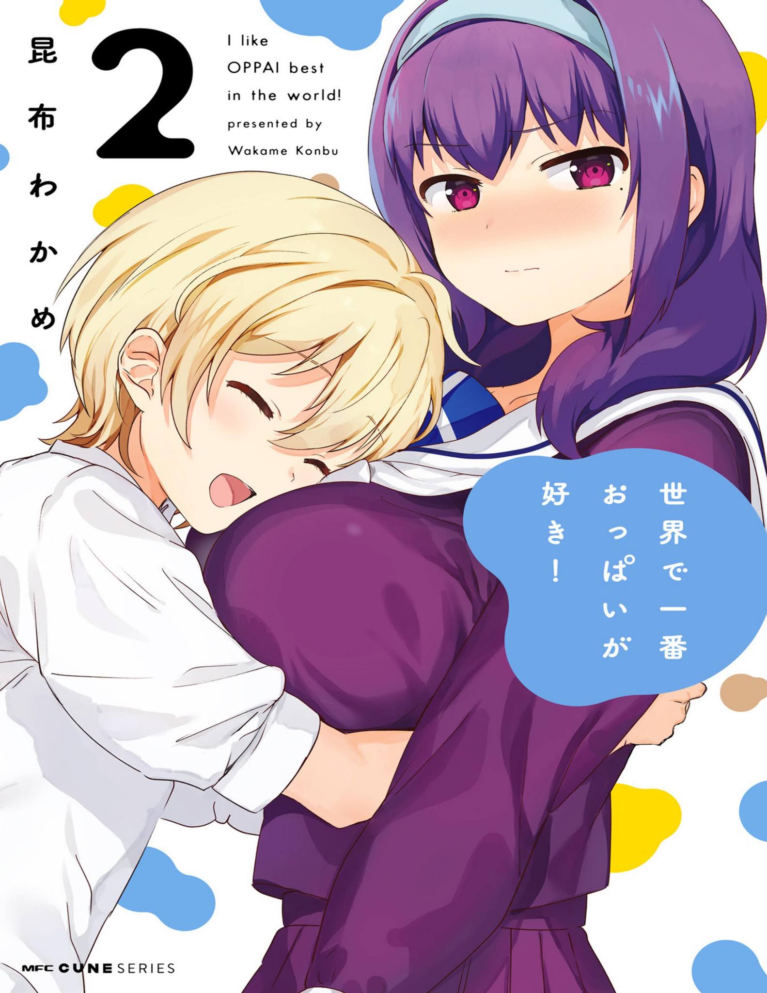Page 1 of Chapter 10