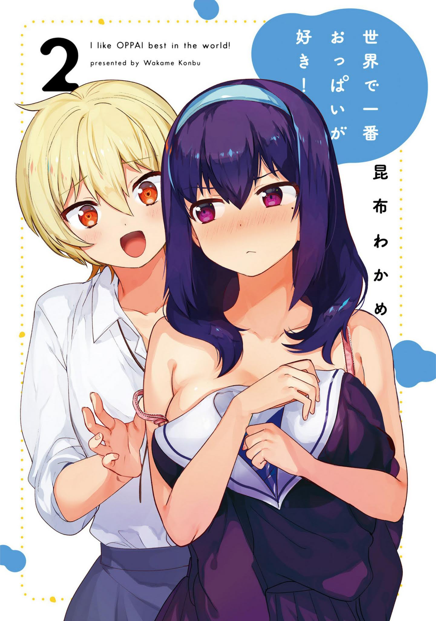 Page 3 of Chapter 10