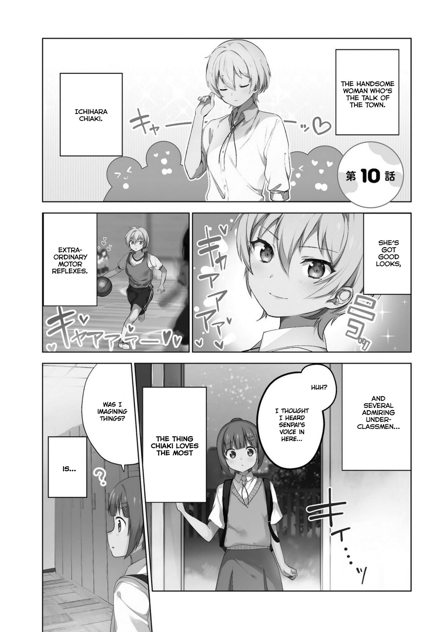 Page 7 of Chapter 10