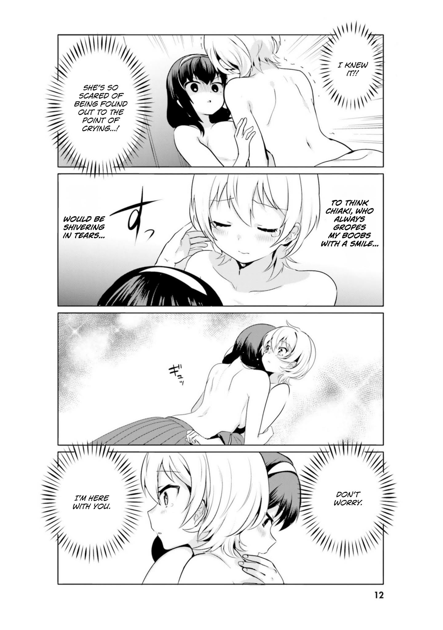 Page 14 of Chapter 10