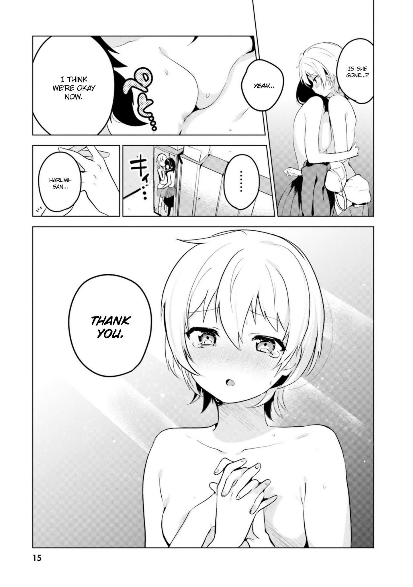 Page 17 of Chapter 10