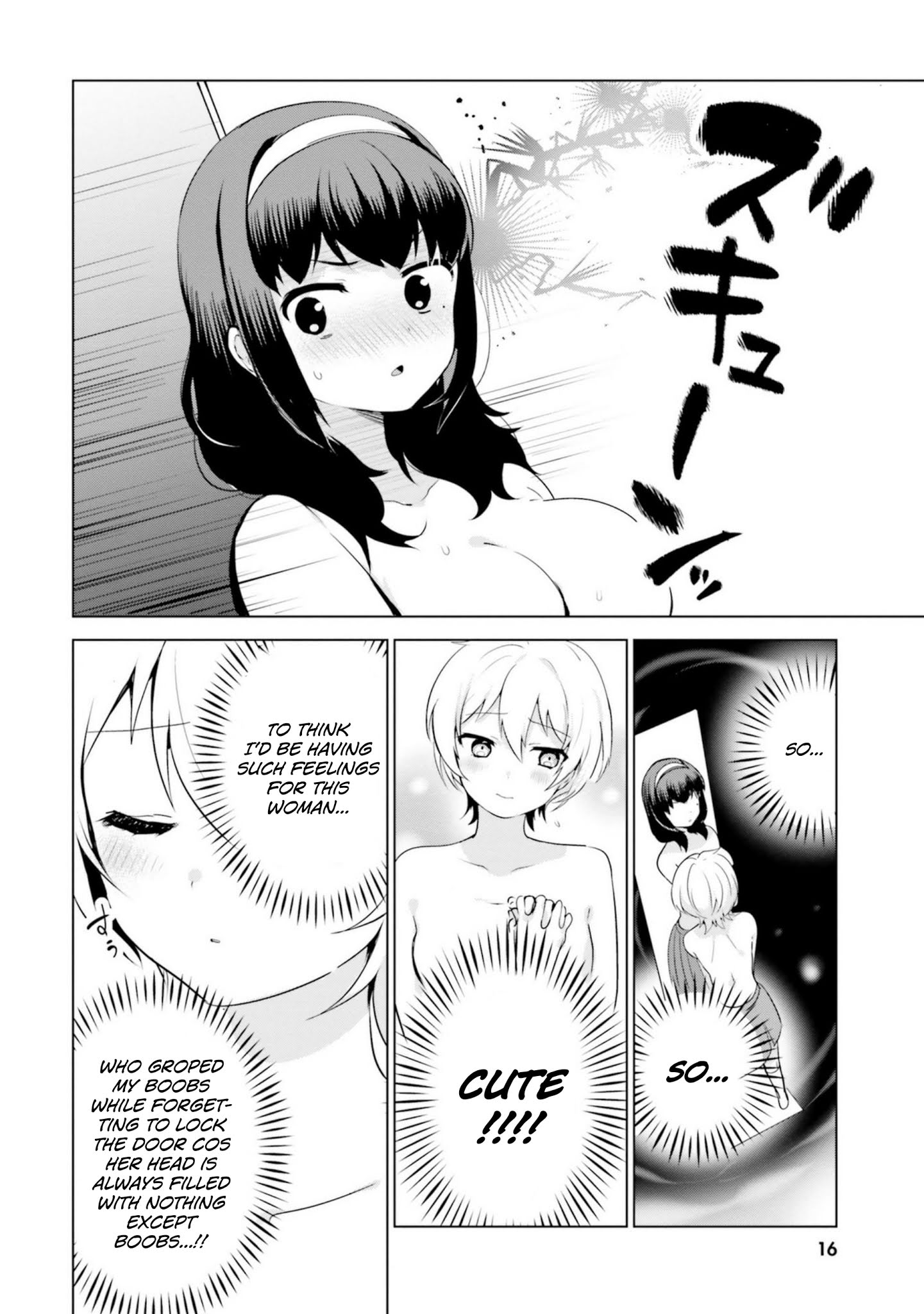 Page 18 of Chapter 10