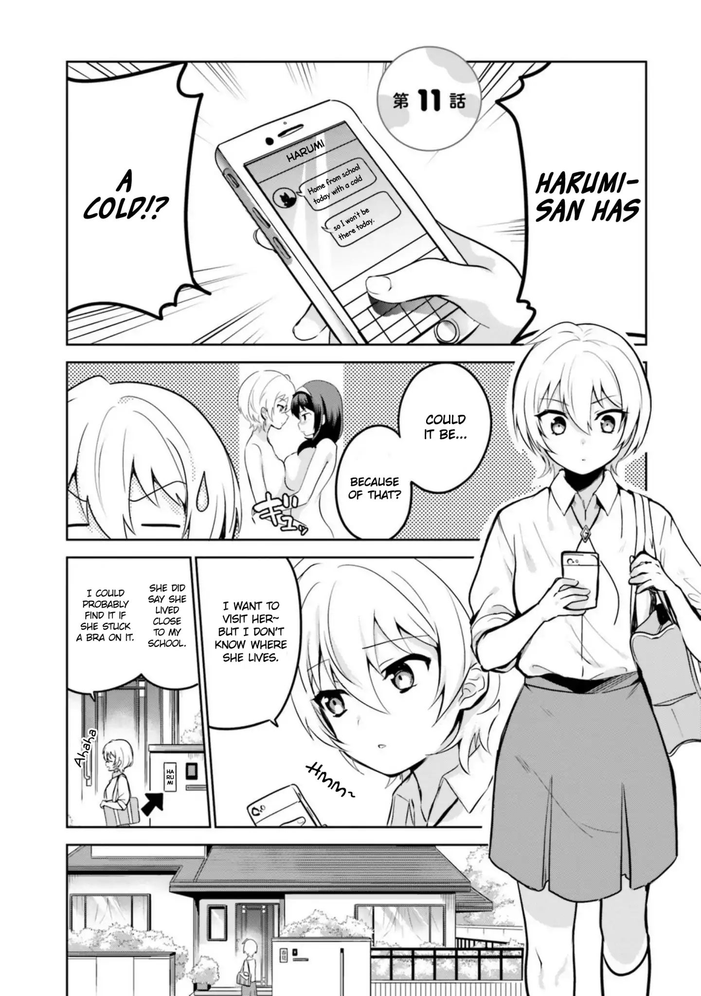 Page 1 of Chapter 11