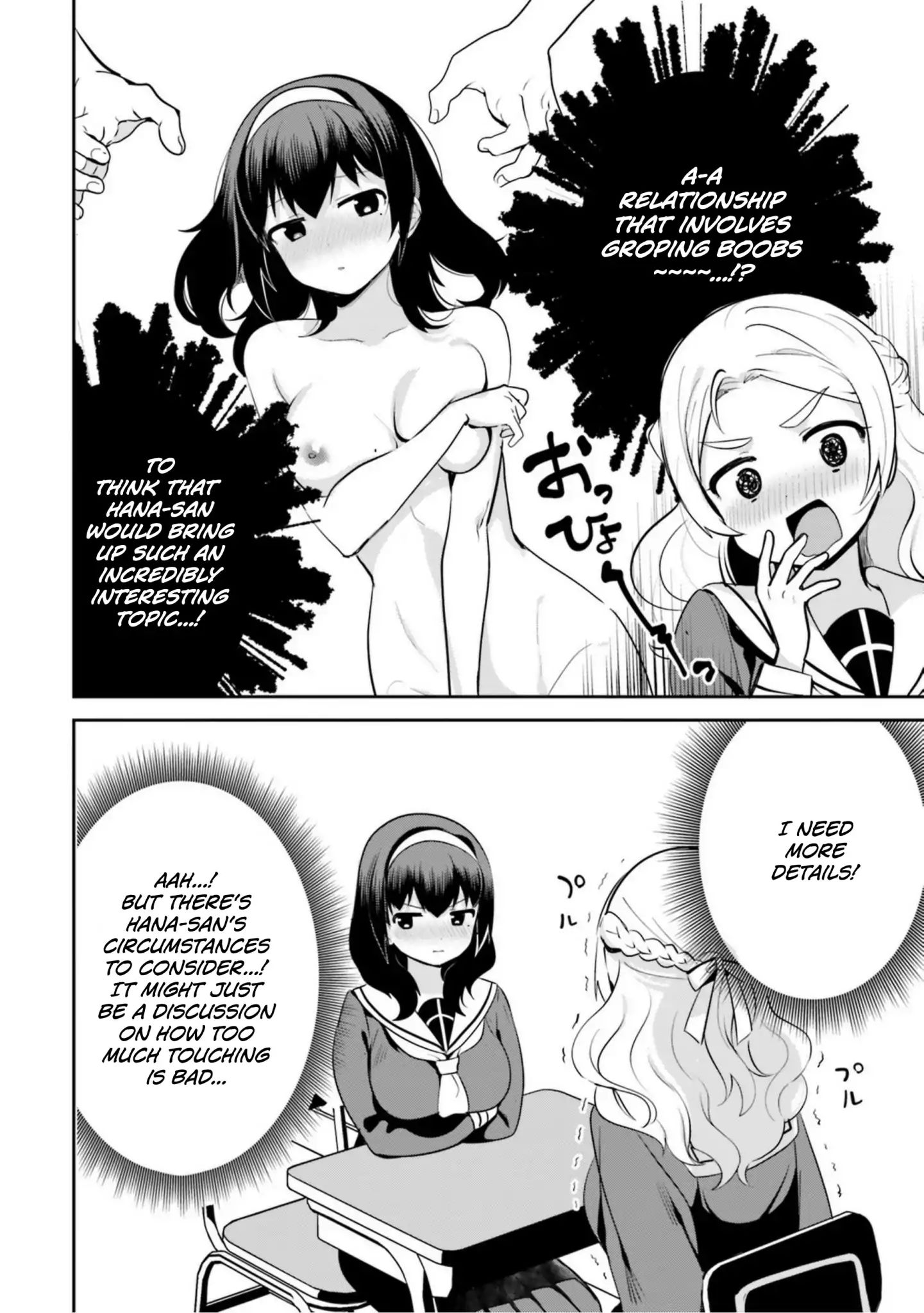 Page 4 of Chapter 12