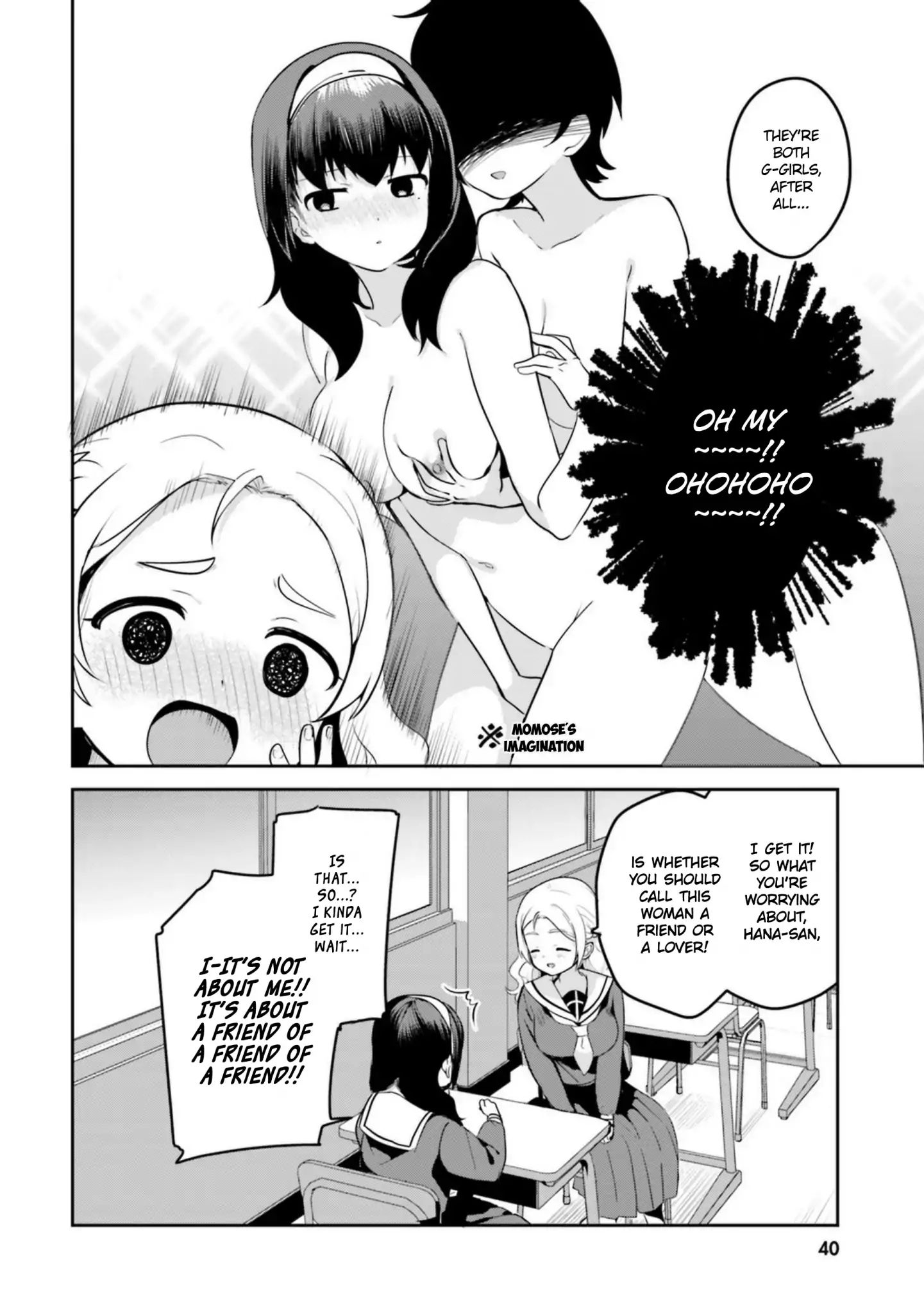 Page 8 of Chapter 12
