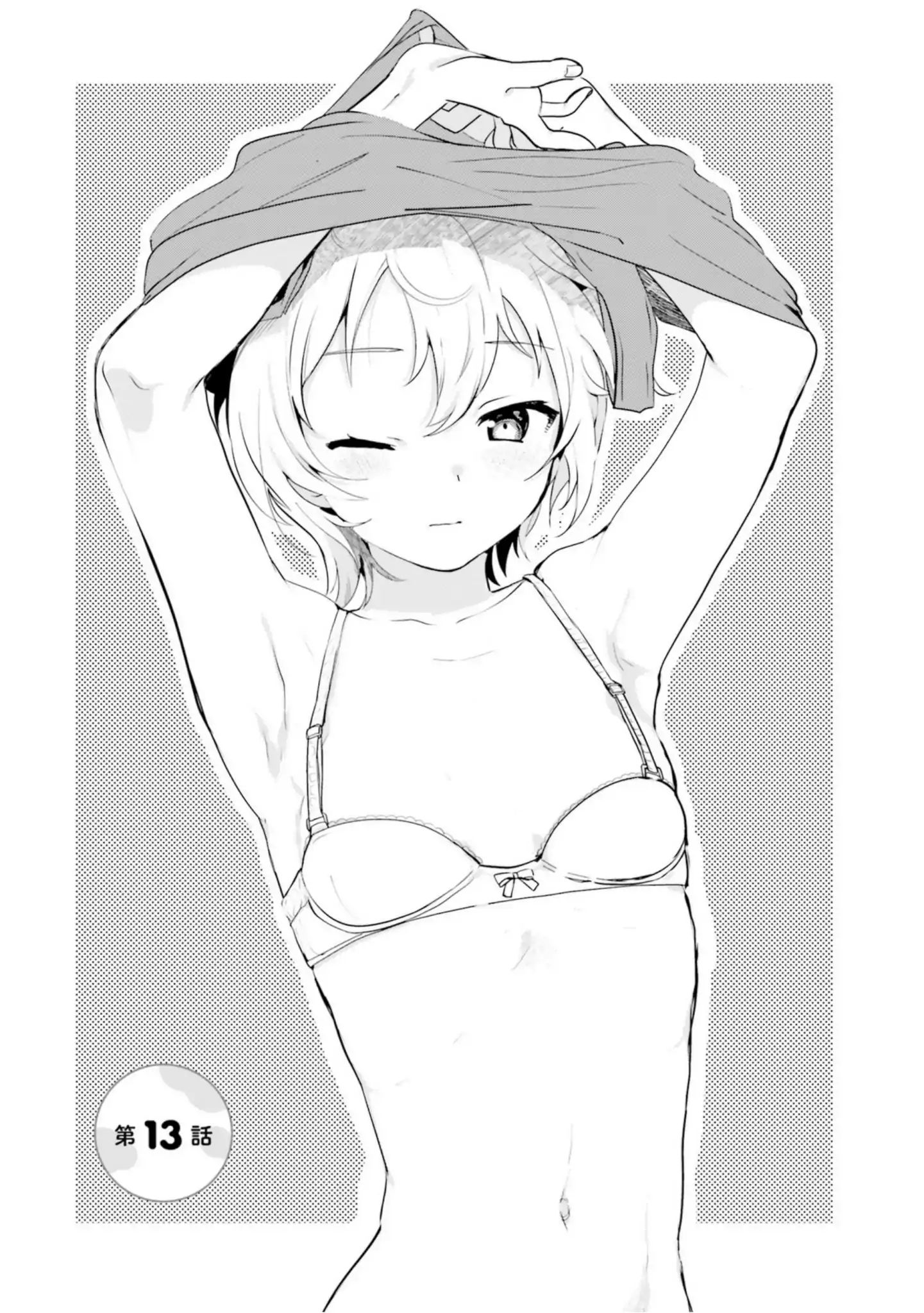 Page 1 of Chapter 13