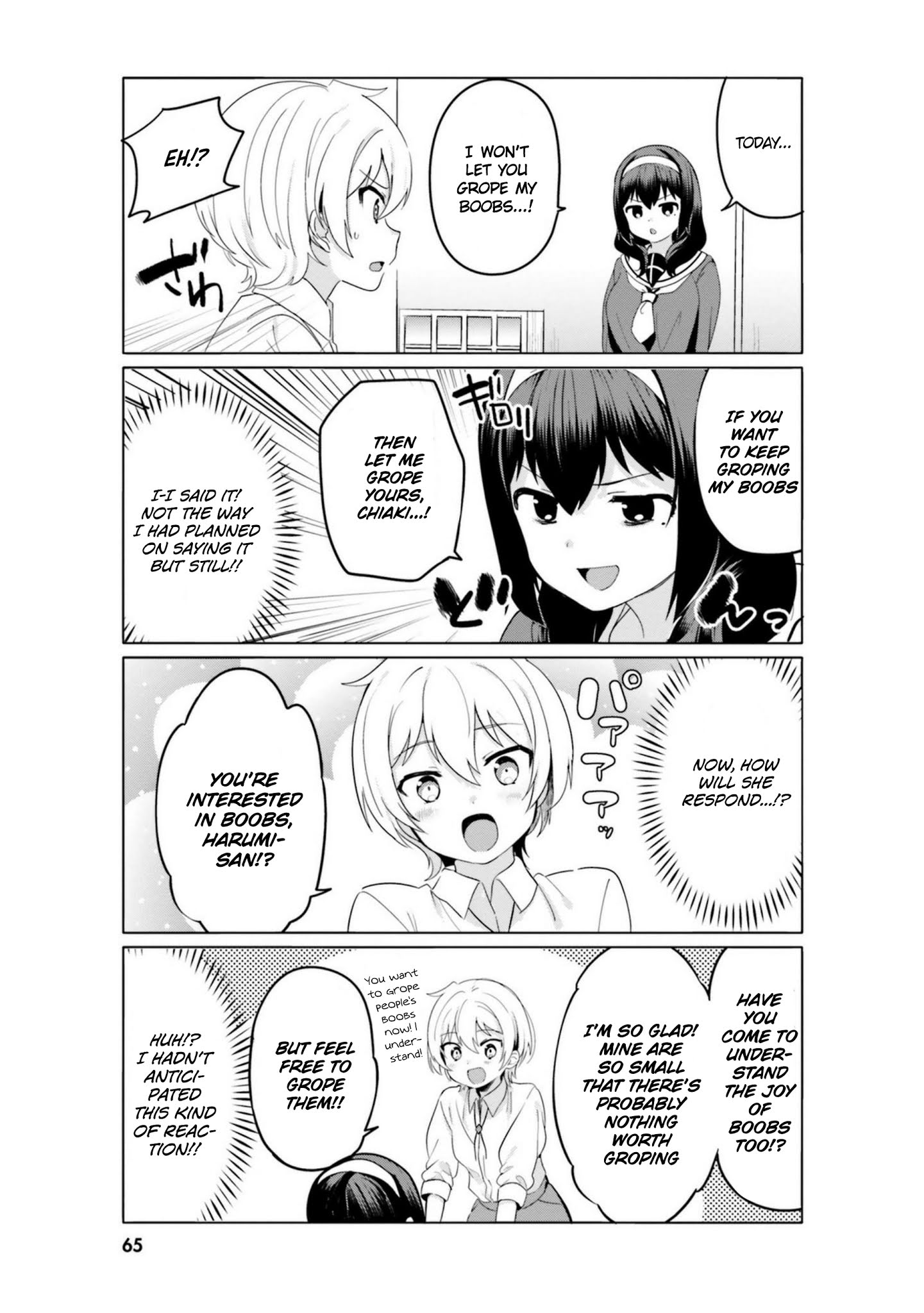 Page 5 of Chapter 14
