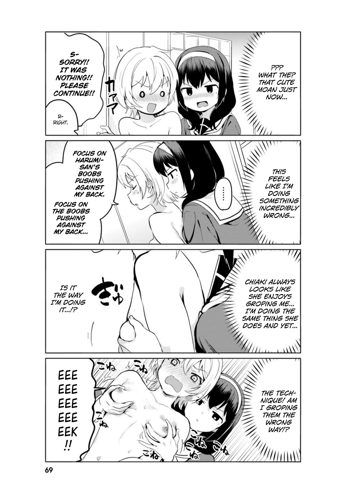 Page 9 of Chapter 14