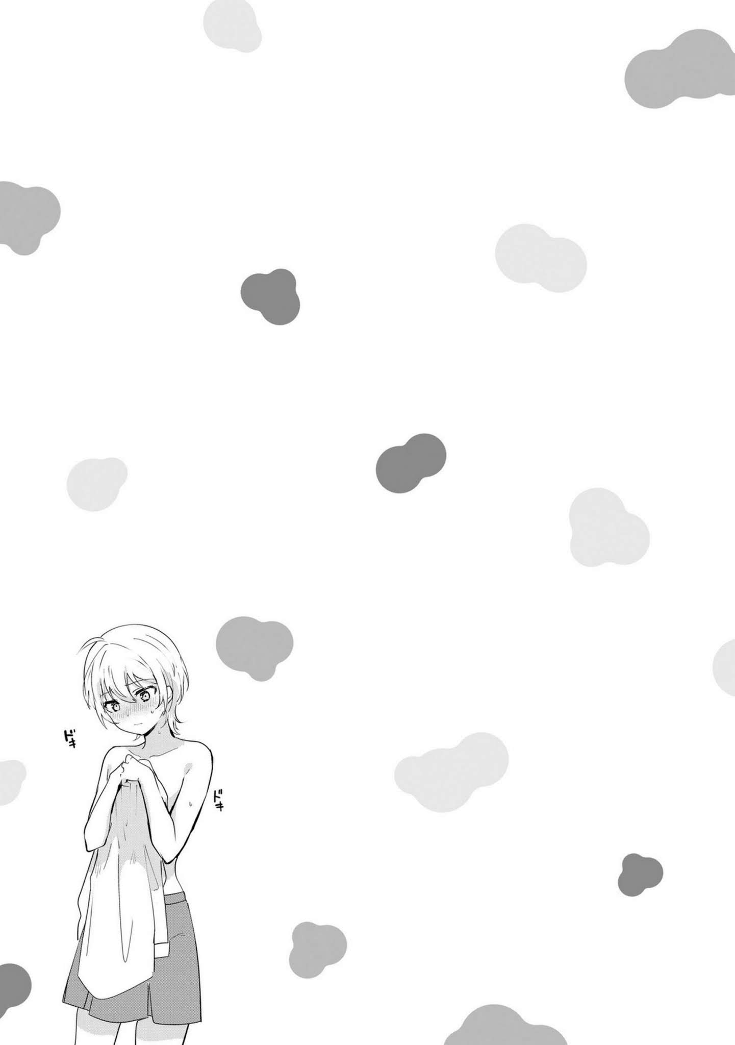 Page 13 of Chapter 14