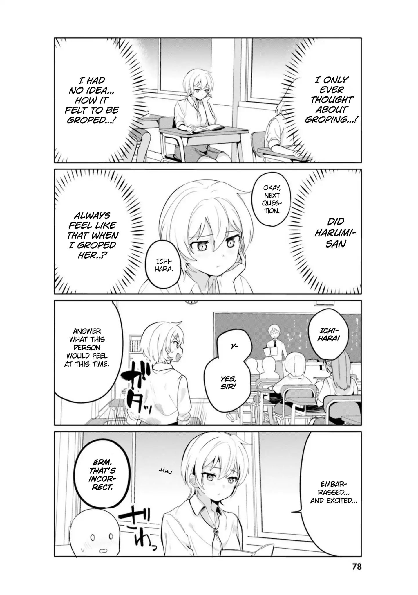 Page 4 of Chapter 15