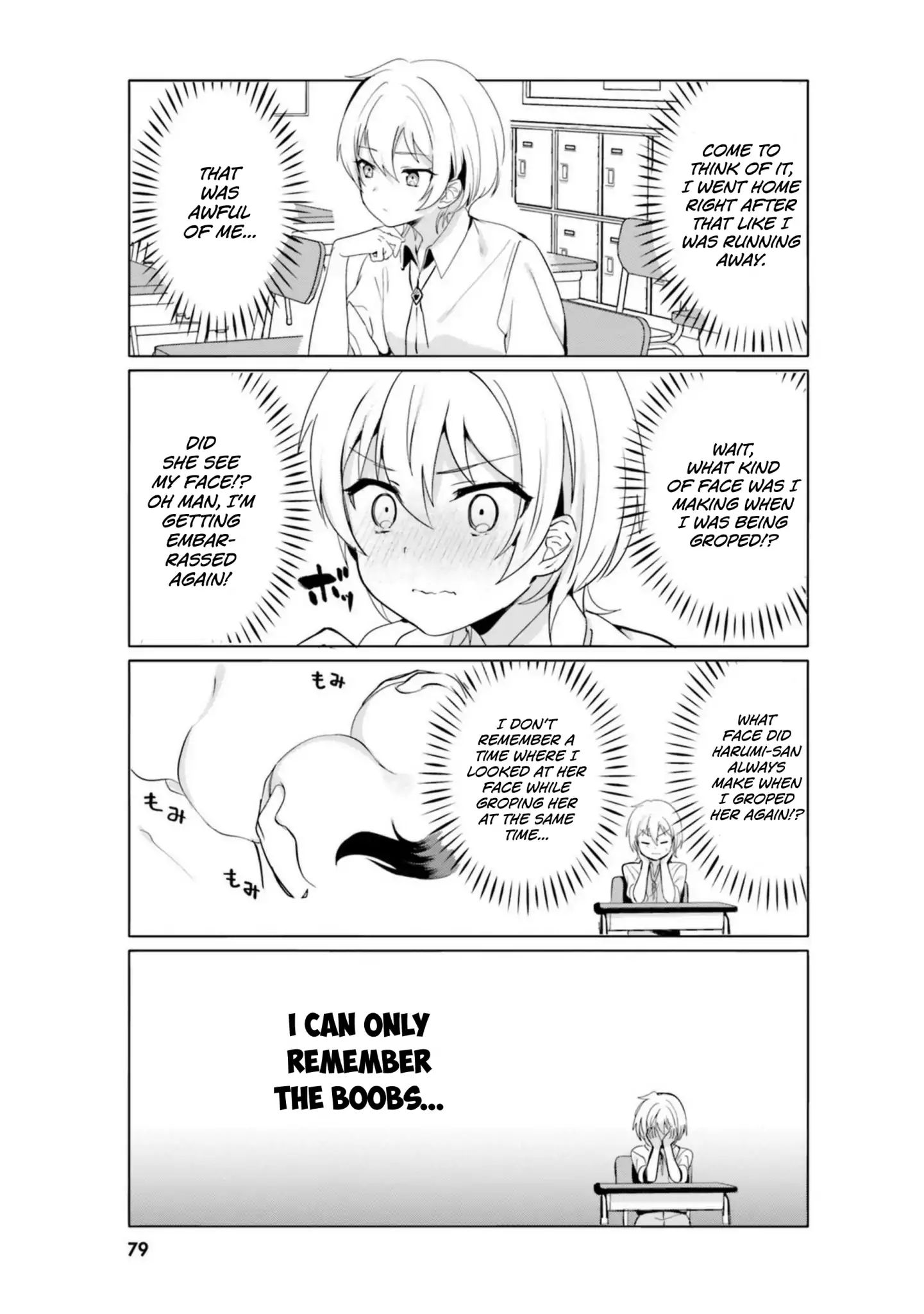 Page 5 of Chapter 15