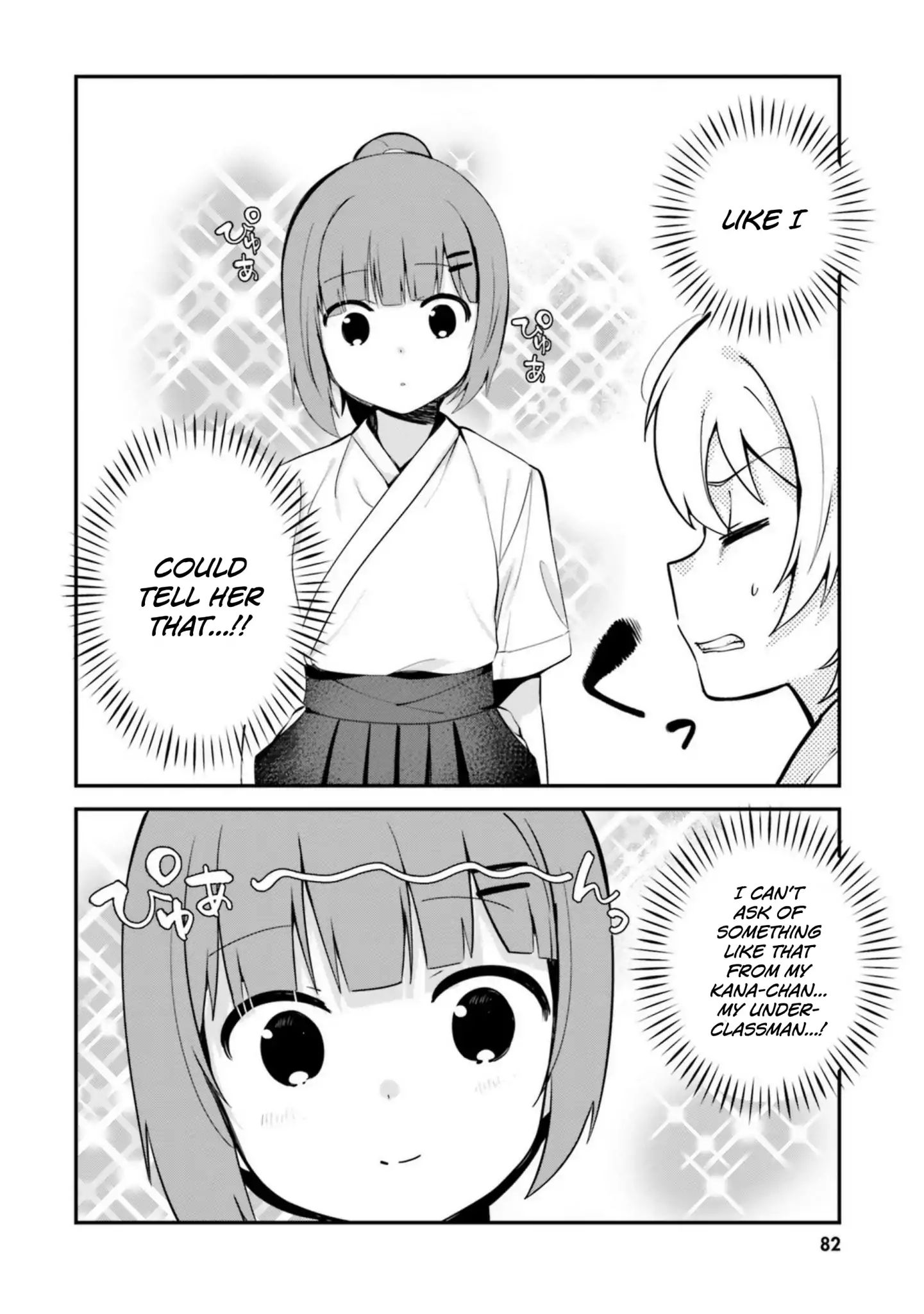 Page 8 of Chapter 15