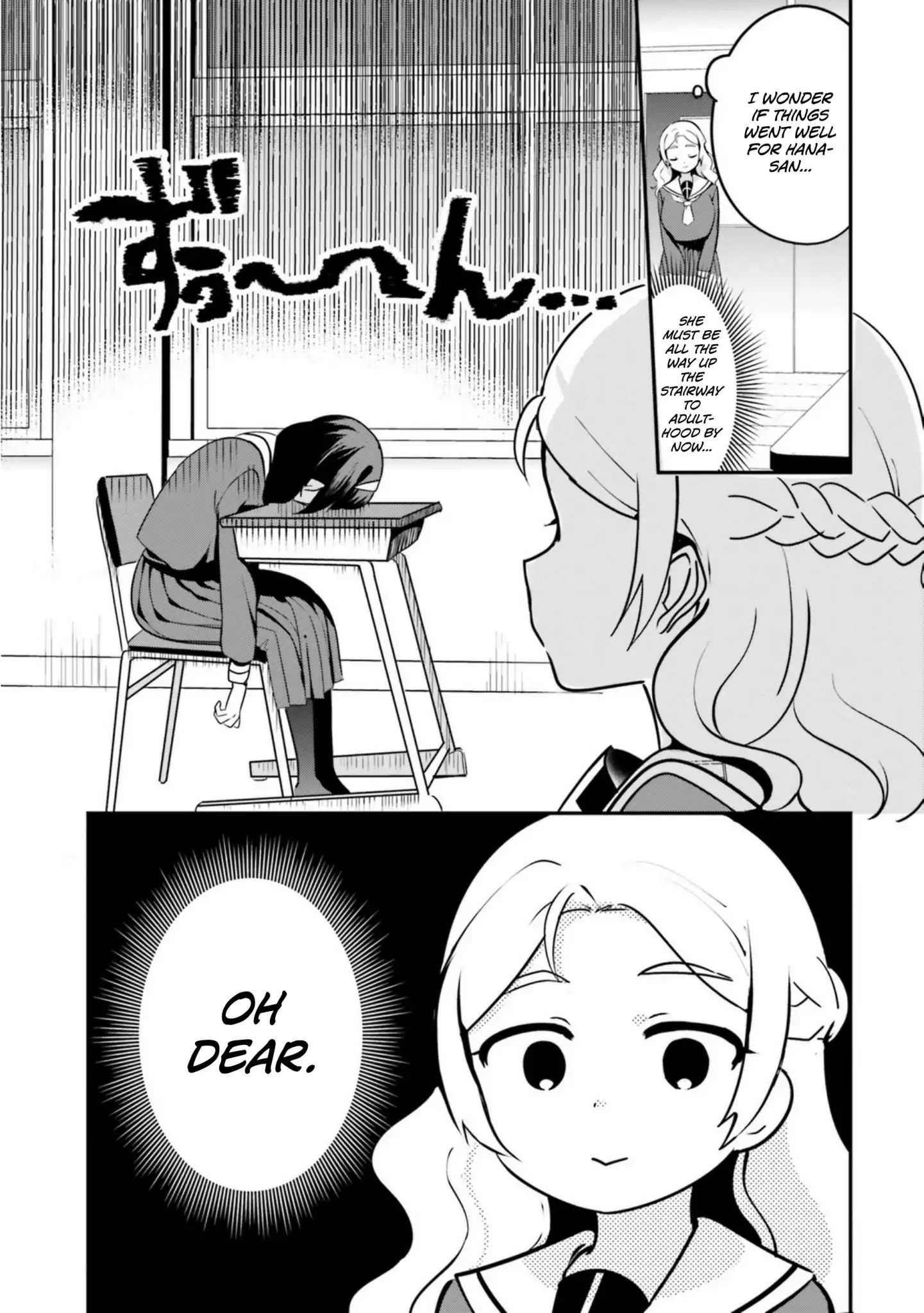 Page 1 of Chapter 16