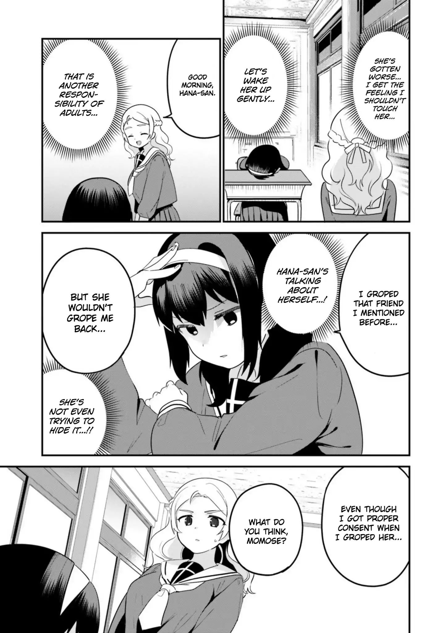 Page 3 of Chapter 16