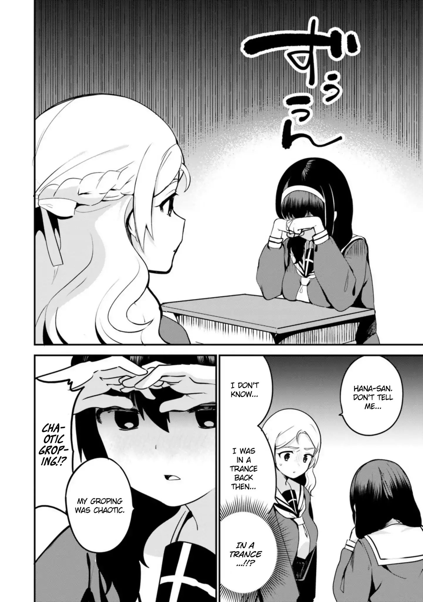 Page 6 of Chapter 16