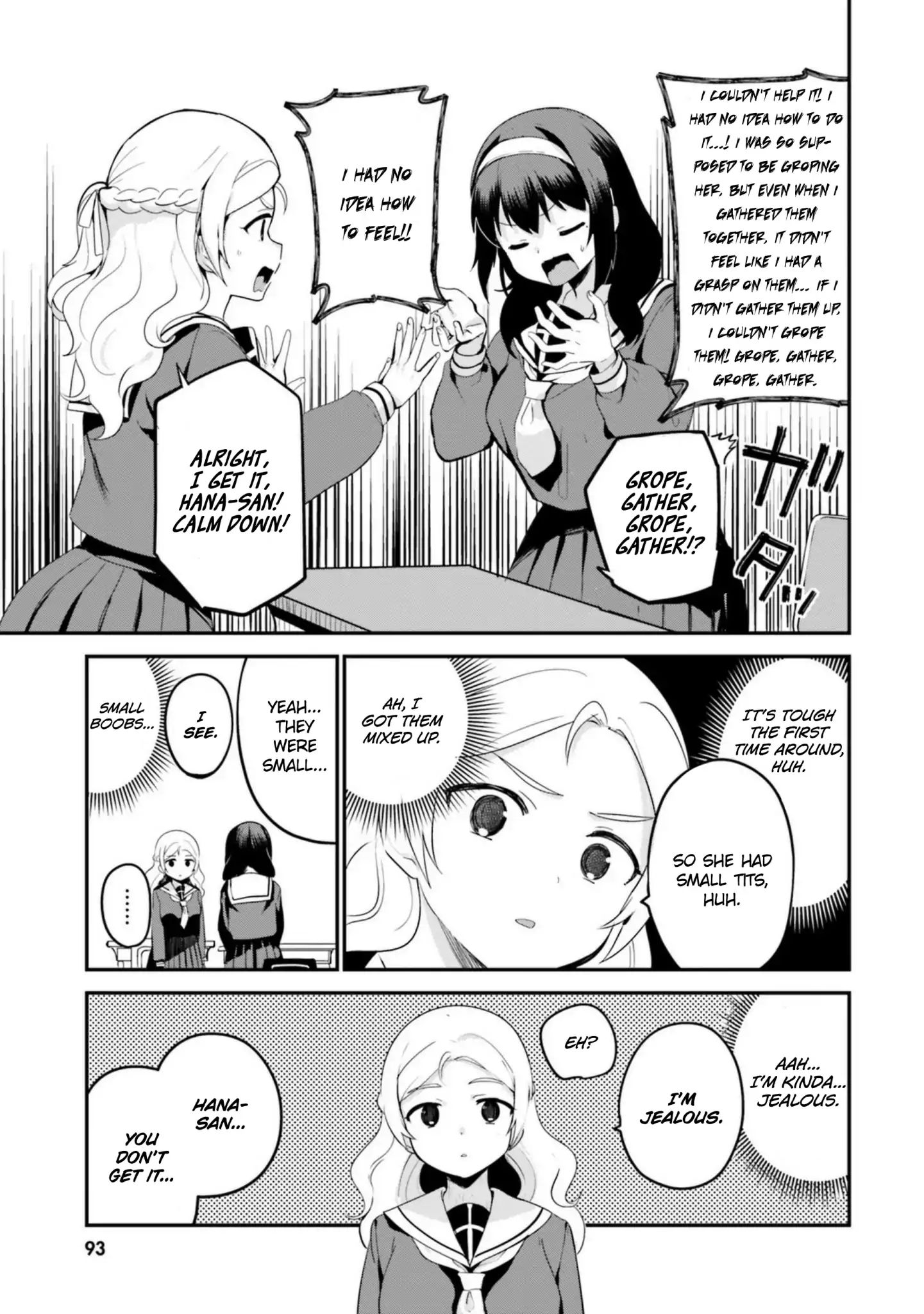 Page 7 of Chapter 16