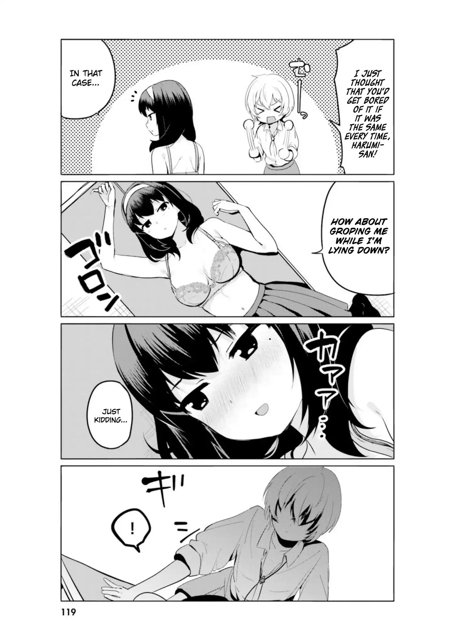 Page 5 of Chapter 17.1