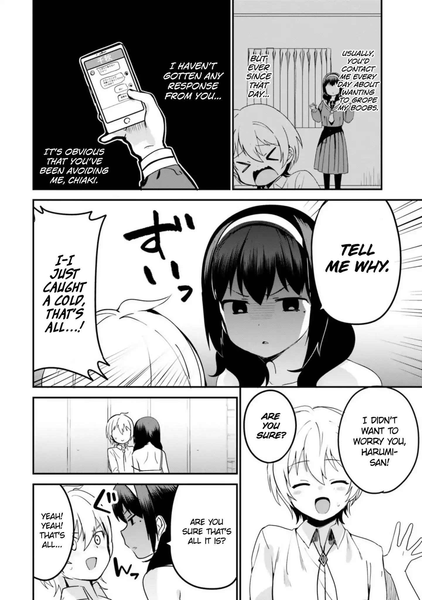 Page 2 of Chapter 17