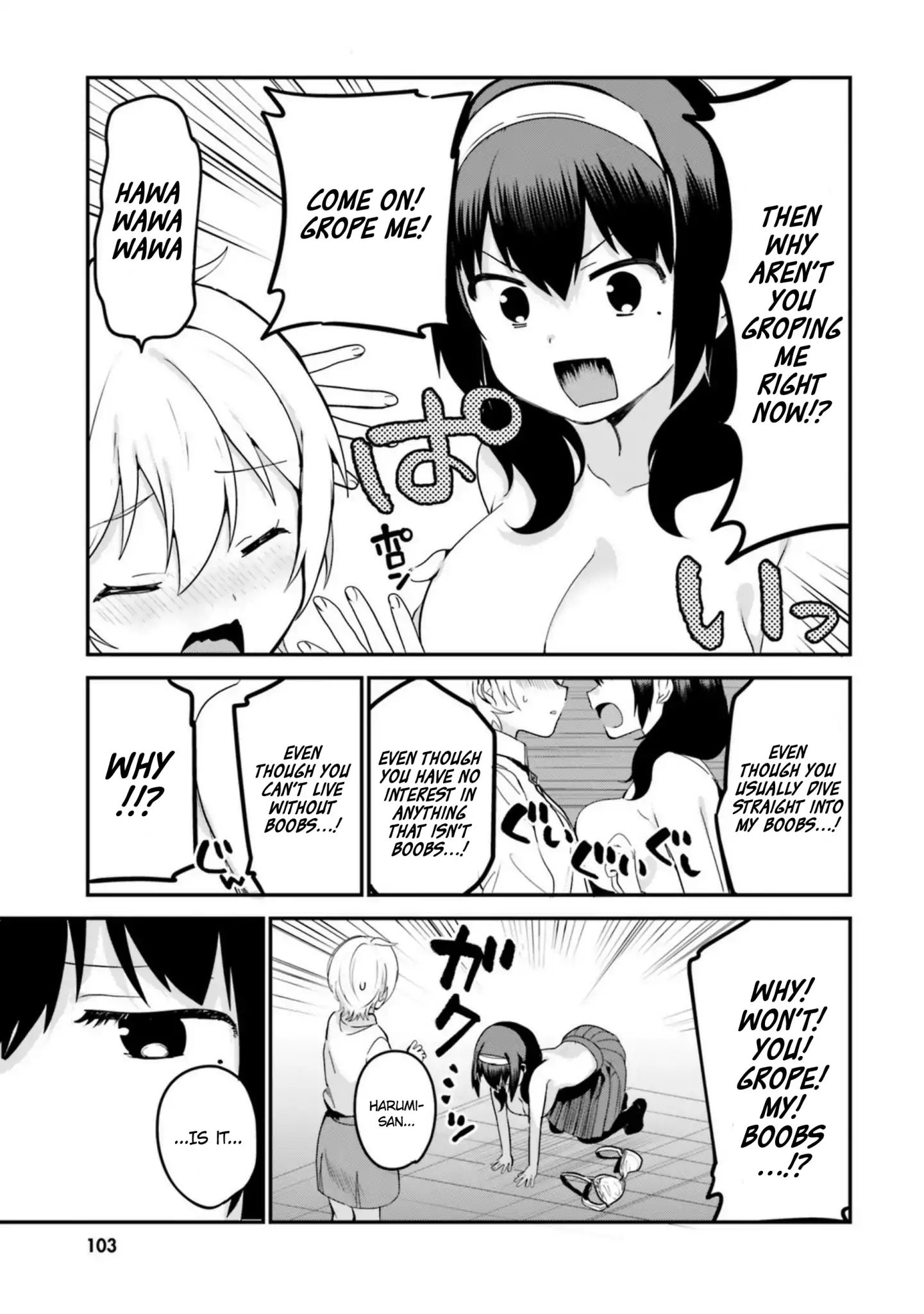 Page 3 of Chapter 17
