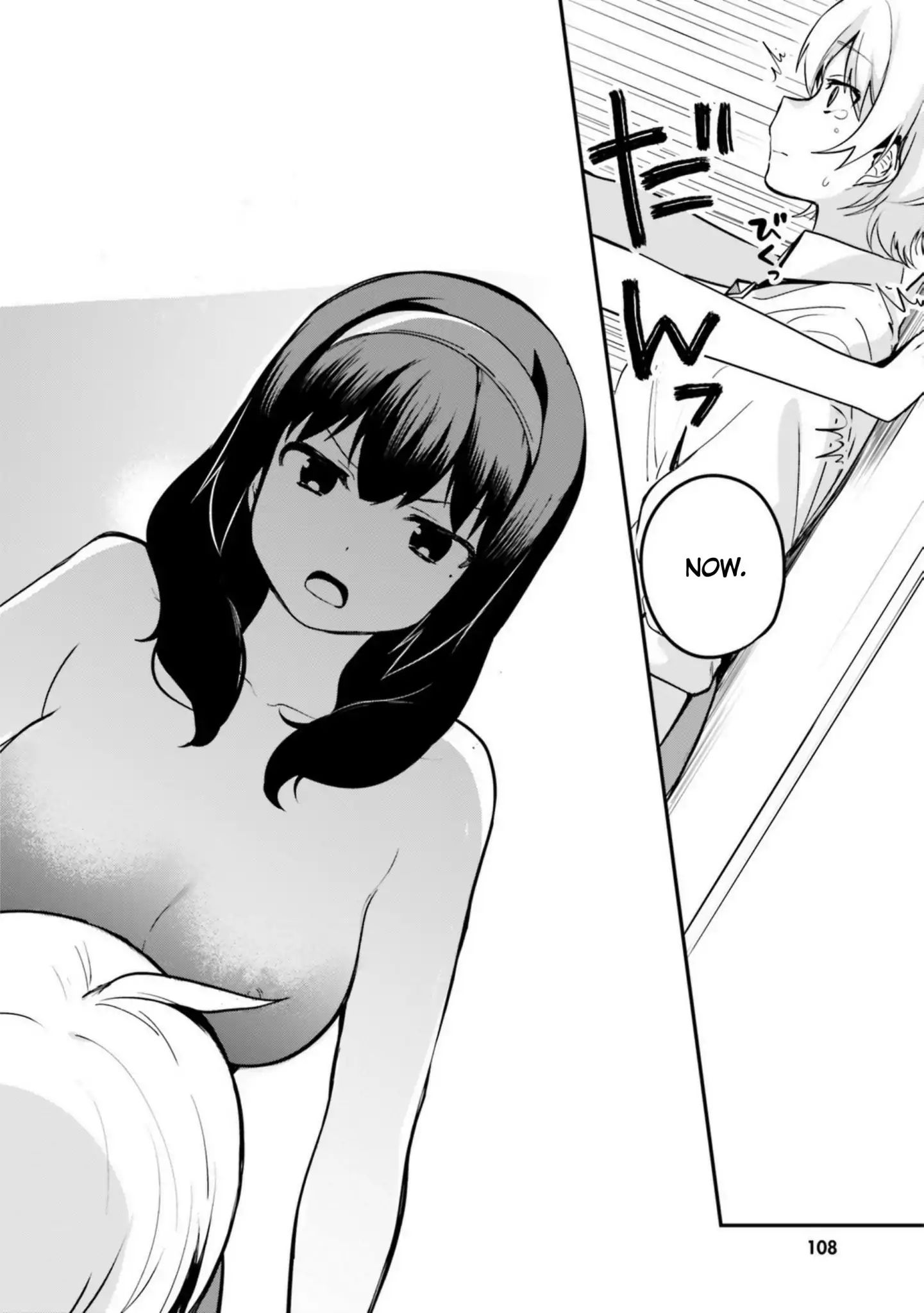 Page 8 of Chapter 17