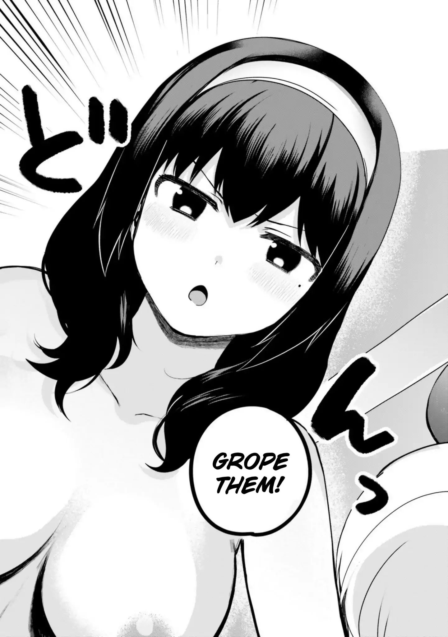 Page 9 of Chapter 17