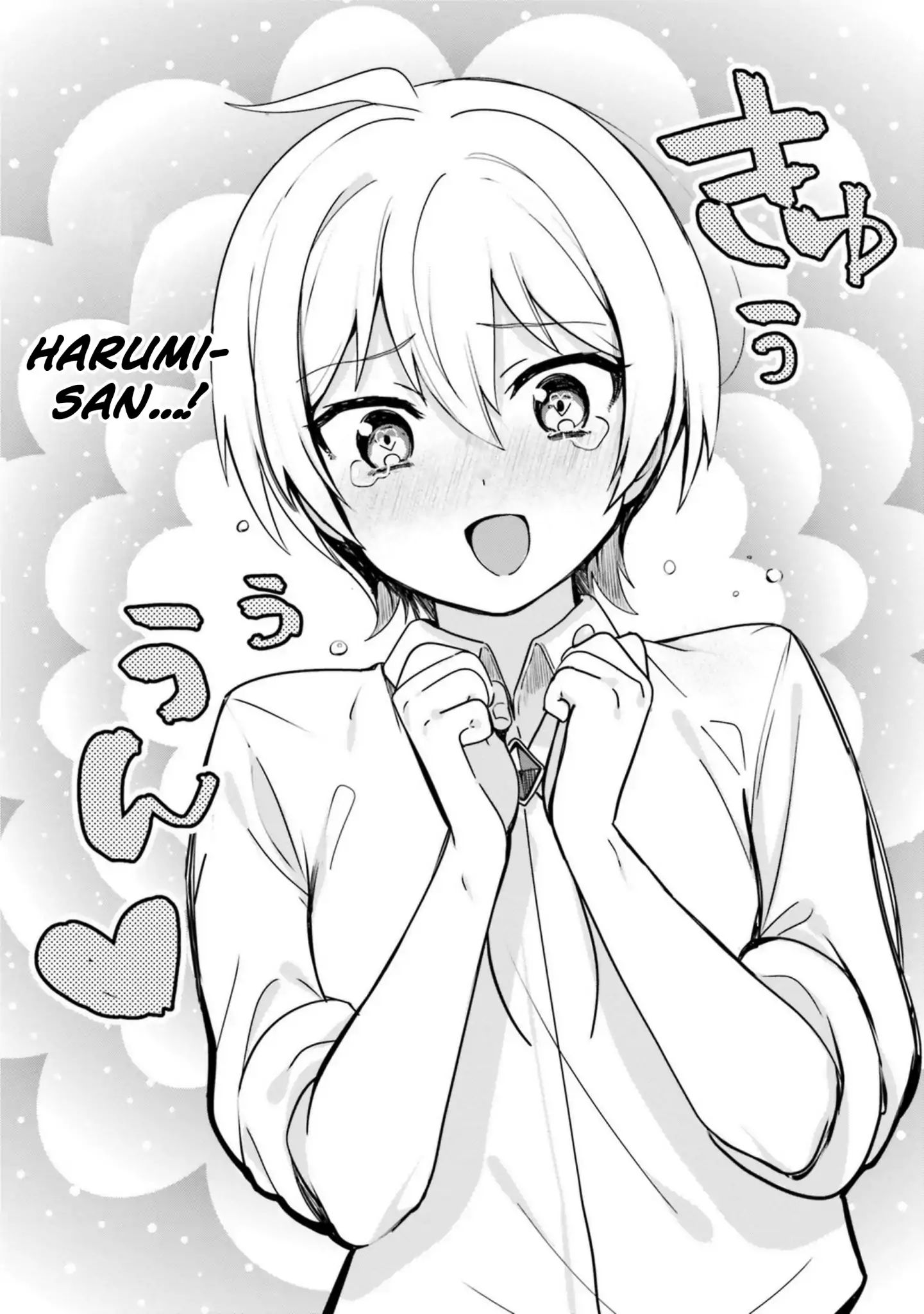 Page 10 of Chapter 17