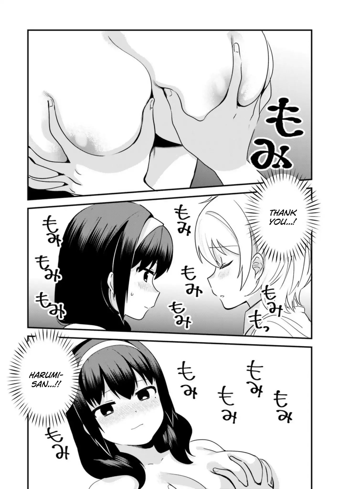 Page 11 of Chapter 17