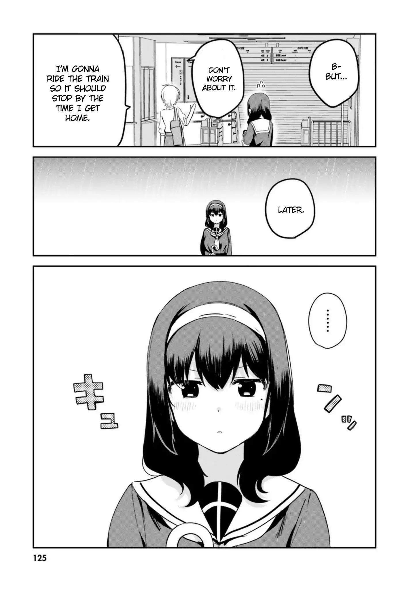 Page 3 of Chapter 17.2