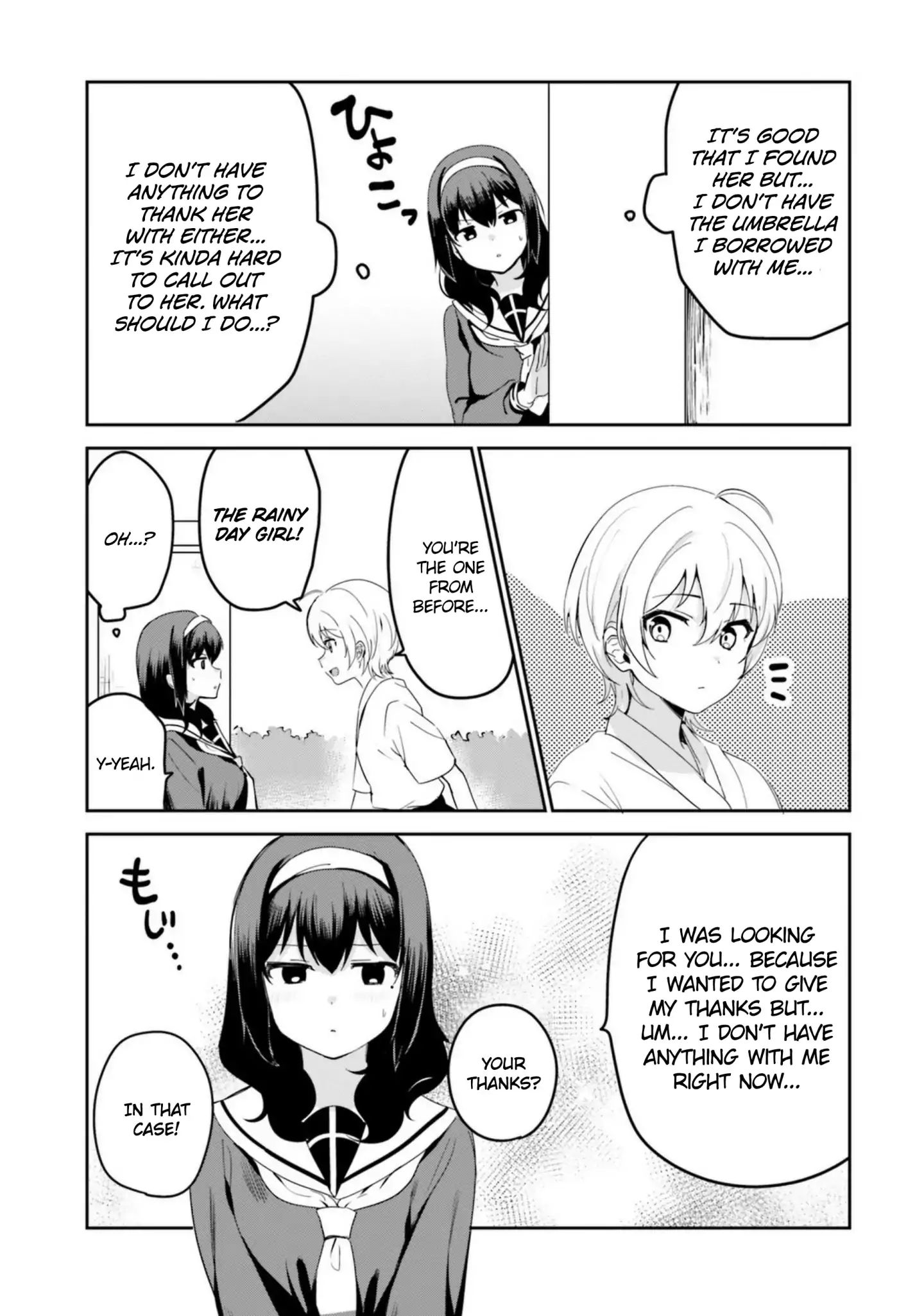 Page 5 of Chapter 17.2