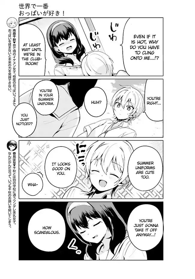 Page 3 of Chapter 18