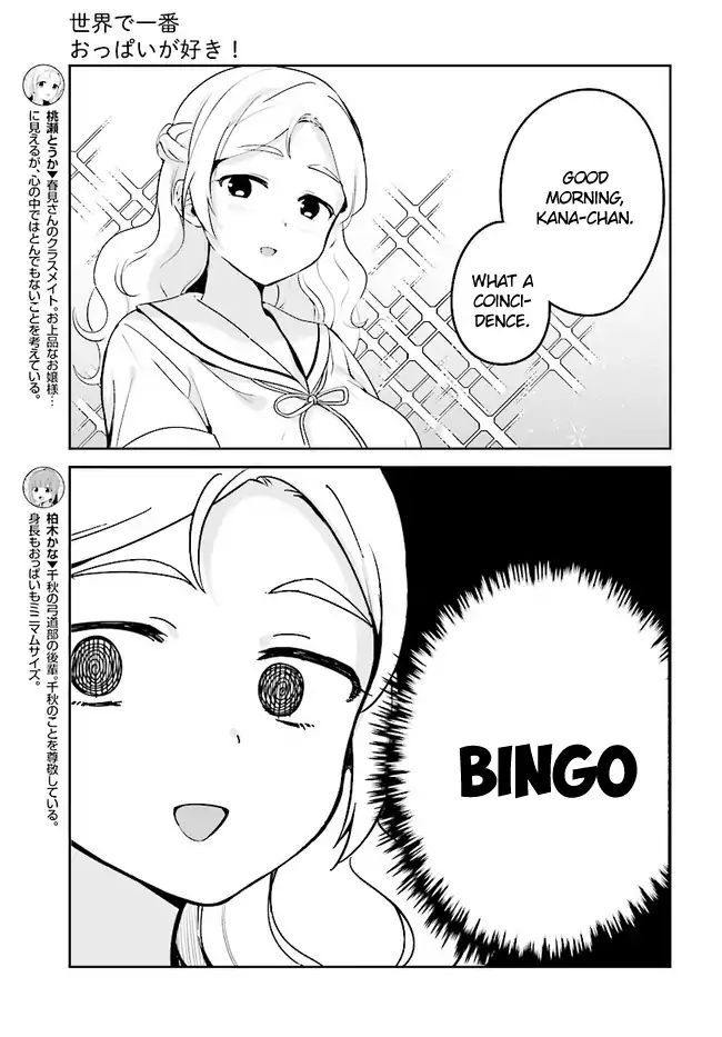 Page 3 of Chapter 19