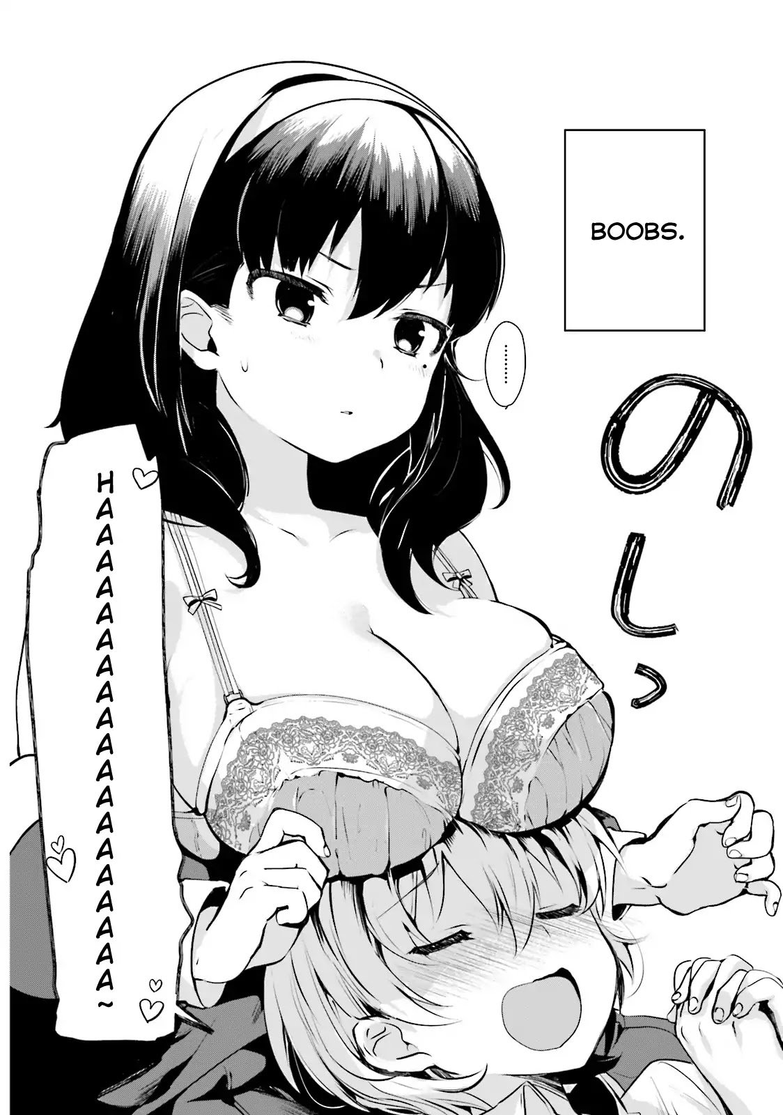 Page 2 of Chapter 2