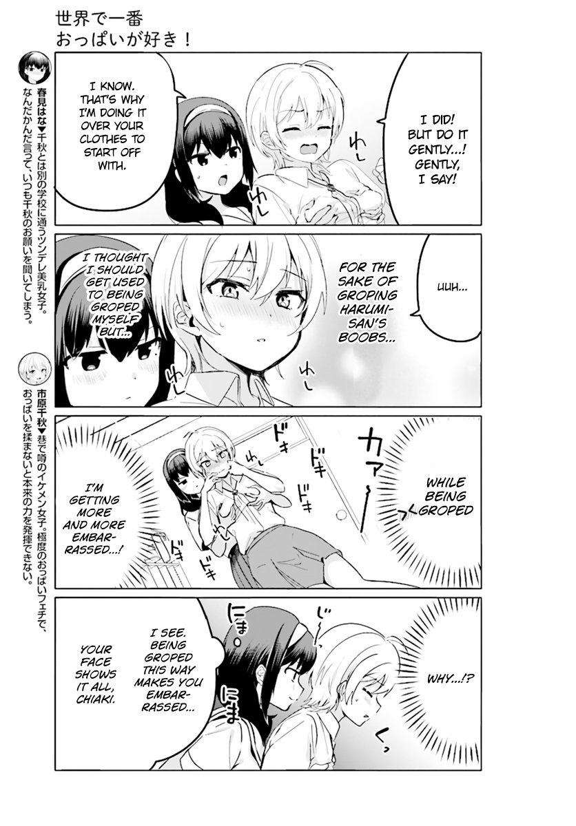 Page 5 of Chapter 20