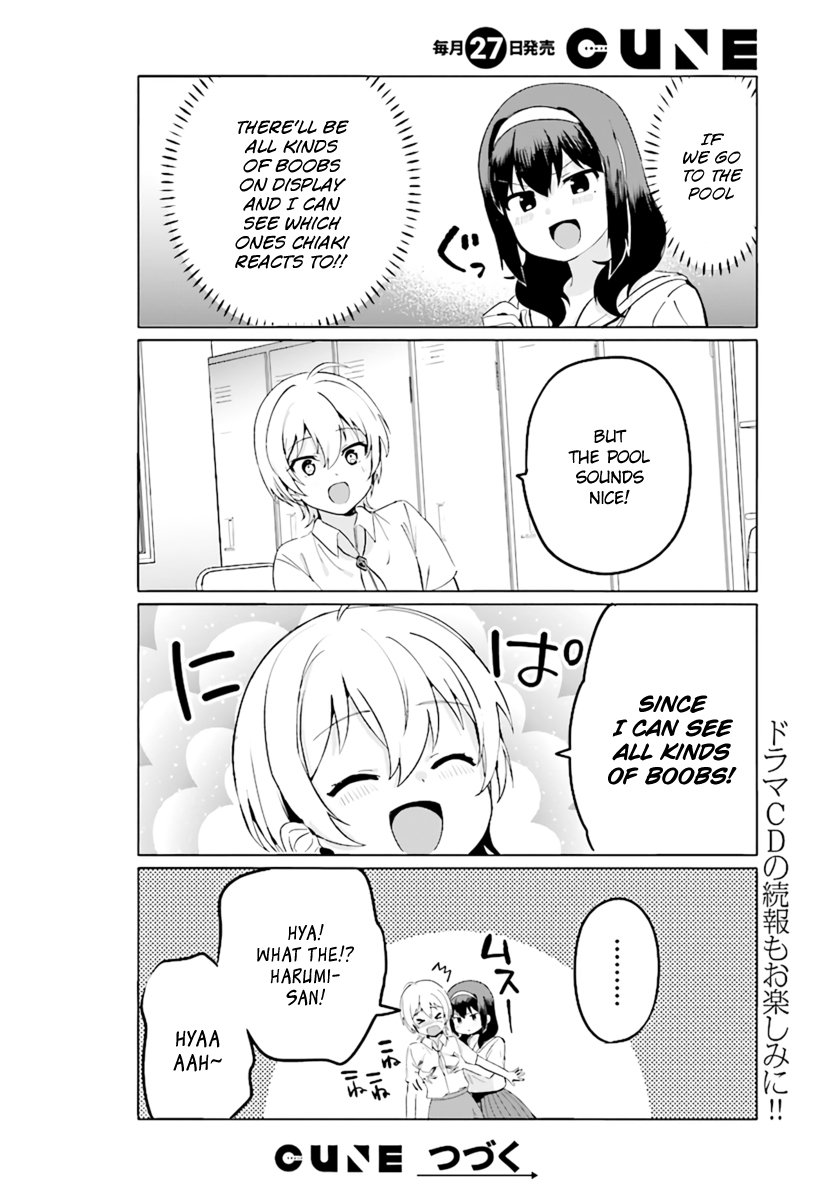 Page 12 of Chapter 20
