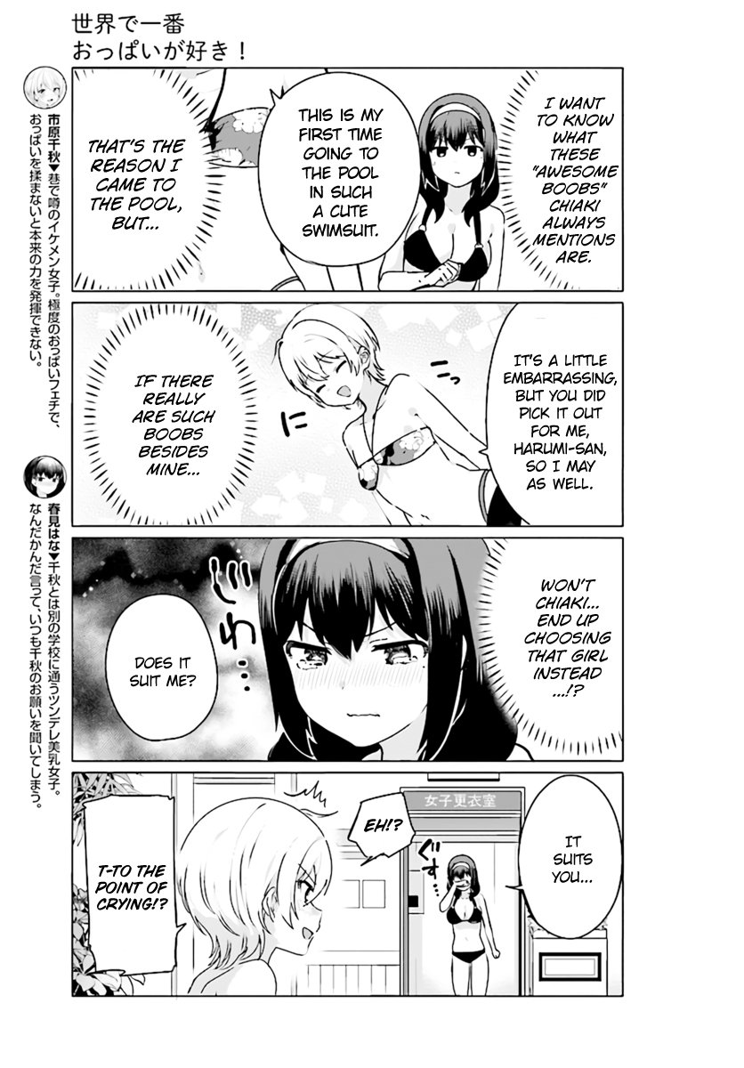 Page 3 of Chapter 21