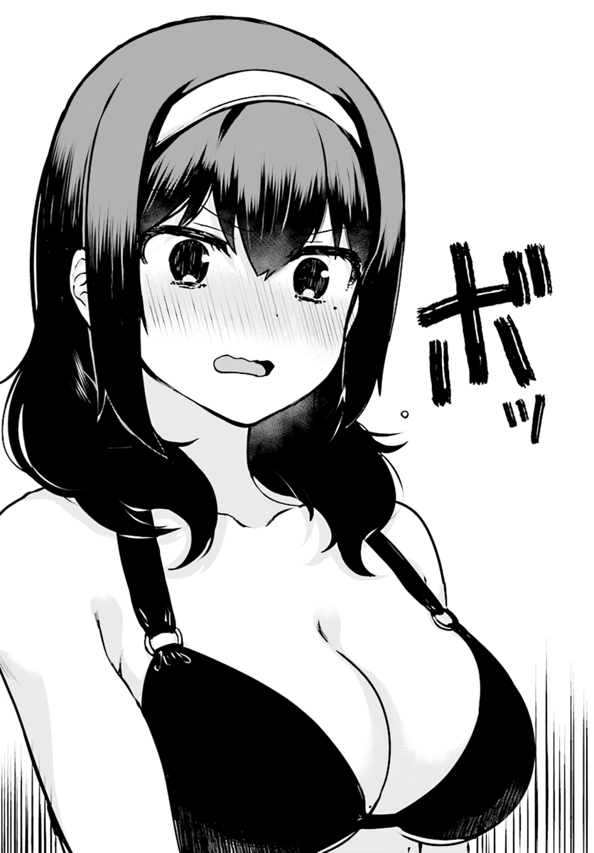 Page 10 of Chapter 21