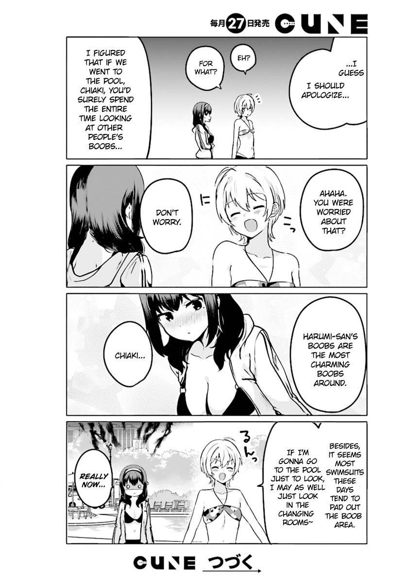 Page 12 of Chapter 21