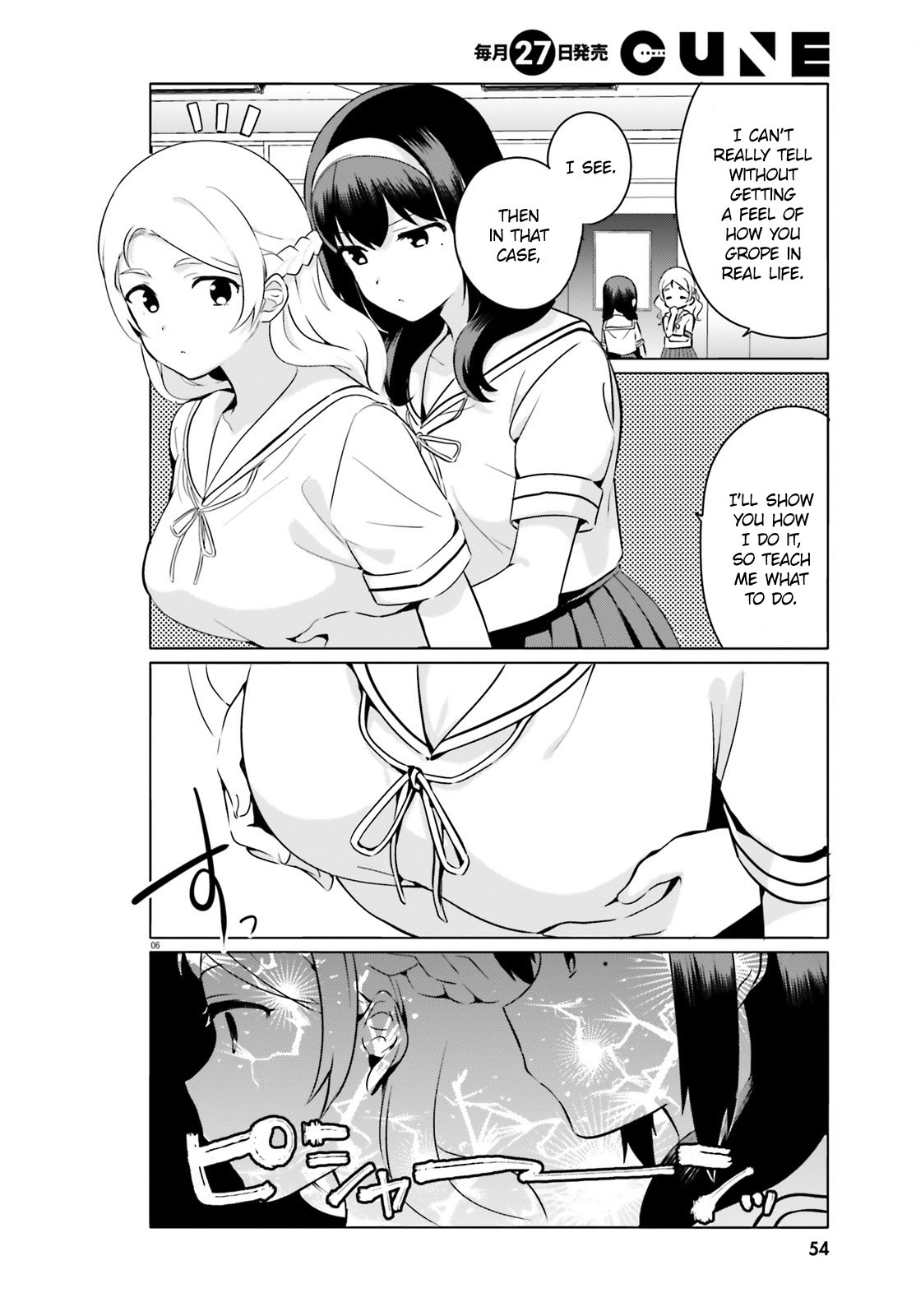 Page 6 of Chapter 22