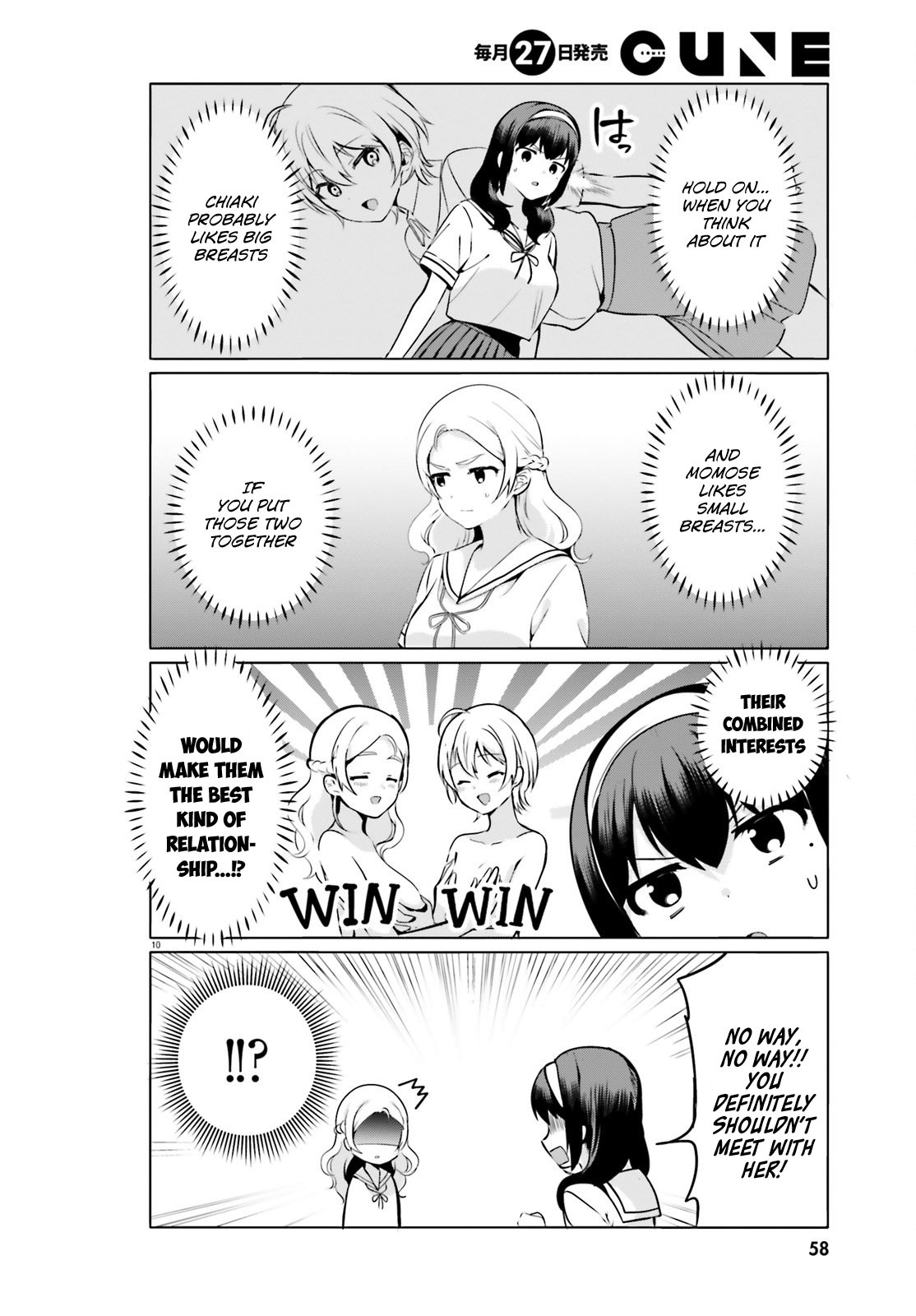 Page 10 of Chapter 22