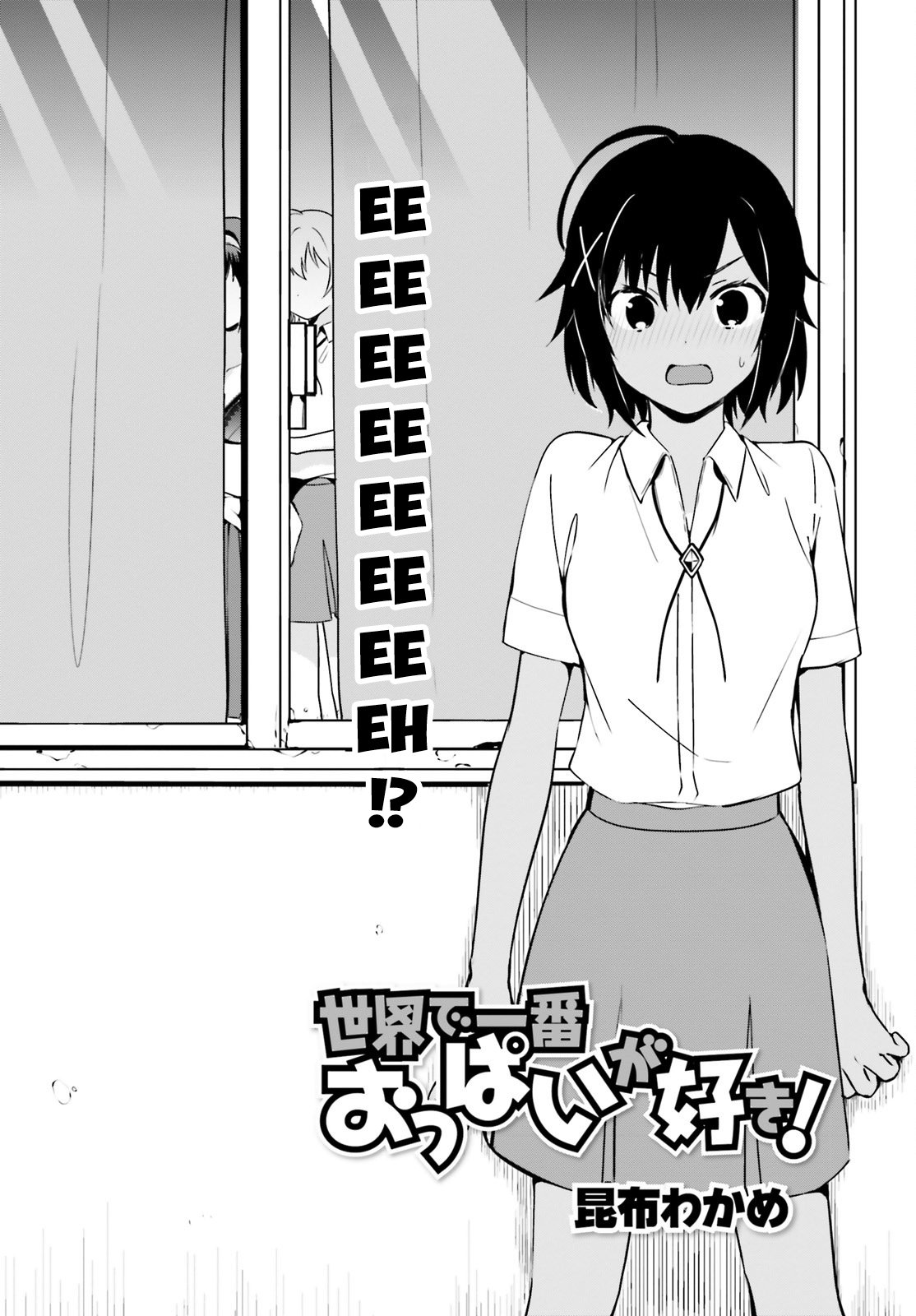 Page 2 of Chapter 23